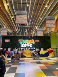 -宝燕乐园(闵行旗舰店)