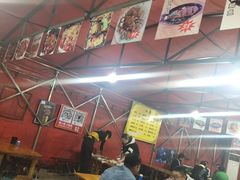 -鑫悦龙虾(前西街店)