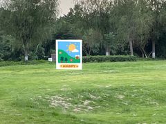 -白鹭湾湿地公园