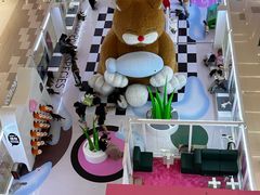 -天河领展广场