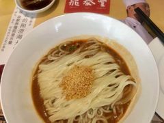 -鼎泰丰(渔阳店)