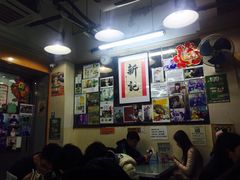 -新记餐厅(香槟大厦店)