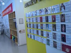 -英孚教育青少儿(滨江中心)