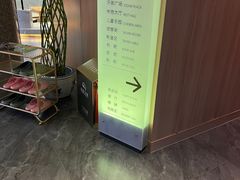 -尚荟汤泉生活馆