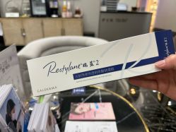 -上海首尔丽格医疗美容医院