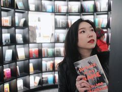 -PAGEONE(北京坊店)