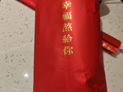 -三人行骨头王火锅(长寿店)