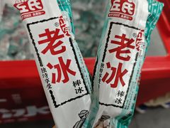 -笨罗卜浏阳菜馆(太平街店)