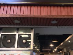 门面-西关刘福记(文德路店)