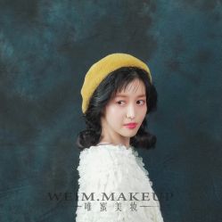 -WEIM.唯蜜美妆工作室