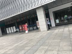 -南亚广场