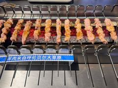 -很久以前羊肉串(南京路第一百货店)