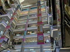 -红星美凯龙(北京北四环店)