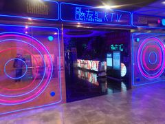 -歌友汇KTV(大悦城11层店)