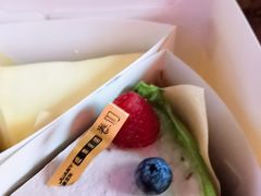 -卷们·现制生日蛋糕·蓝风车动物奶油(金源店)