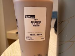 -卡旺卡(黄山银街店)