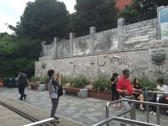 -铁路文化公园