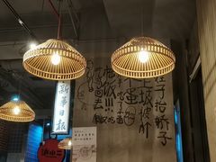 大堂-炉小二铜锅牛蛙•川湘菜(三里屯店)