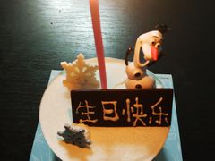 -巴黎贝甜(武夷花园店)