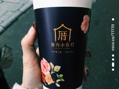 -厝内小眷村(正阳步行街店)