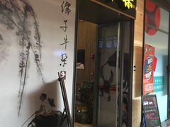 -大连凯丹广场