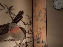 -大唐盲人按摩中心(怀宁路新粮仓店)