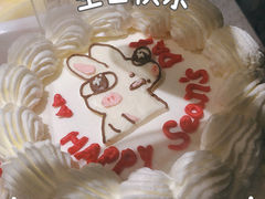 -橙呦·私人定制生日蛋糕