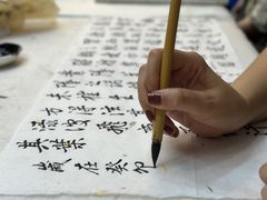 -六出私塾LiuChu•成人美术书法系统课程专业画室(熊婆婆的花园店)