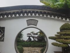 -绮园景区