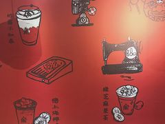 -厝内小眷村(天河南一路店)