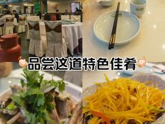 -新粤新疆菜(禅城店)