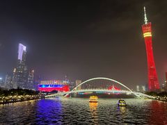 -珠江夜游广州塔·中大码头
