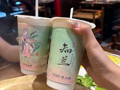 -芦月轩羊蝎子(劲松店)