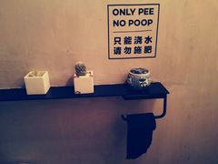 -Ish Whiskey&Cocktail Bar酒吧(合生麒麟新天地店)