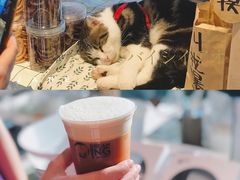-HAY COFFEE