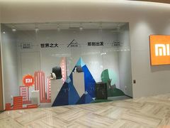 -小米之家(金鹰湖滨天地店)