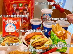 -德克士(崂山百货店)