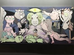 -东浩兰生上海世博展览馆