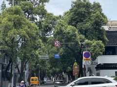 -苏州图书馆(人民路总馆)