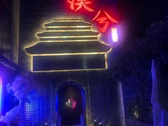 -啤仕多·啤客国潮跳舞BAR(保俶路店)
