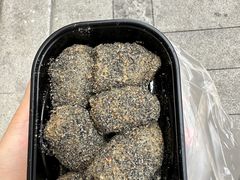 -叶氏麻糍(鼓浪屿店)