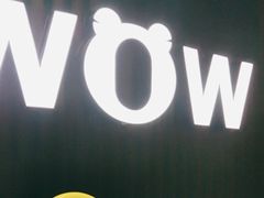 -蛙喔牛蛙(淮安吾悦店)