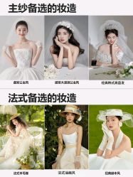 -金夫人婚纱摄影(总店)
