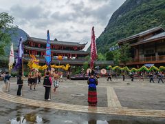 -中国傩城-三幺台