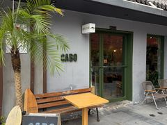 -CABO Coffee