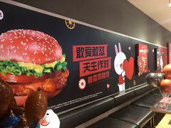 -肯德基(中央公园店)