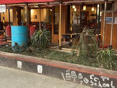 门面-肖肖酸萝卜鱼火锅(总店)