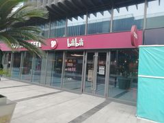 -COSTA COFFEE(国正中心店)