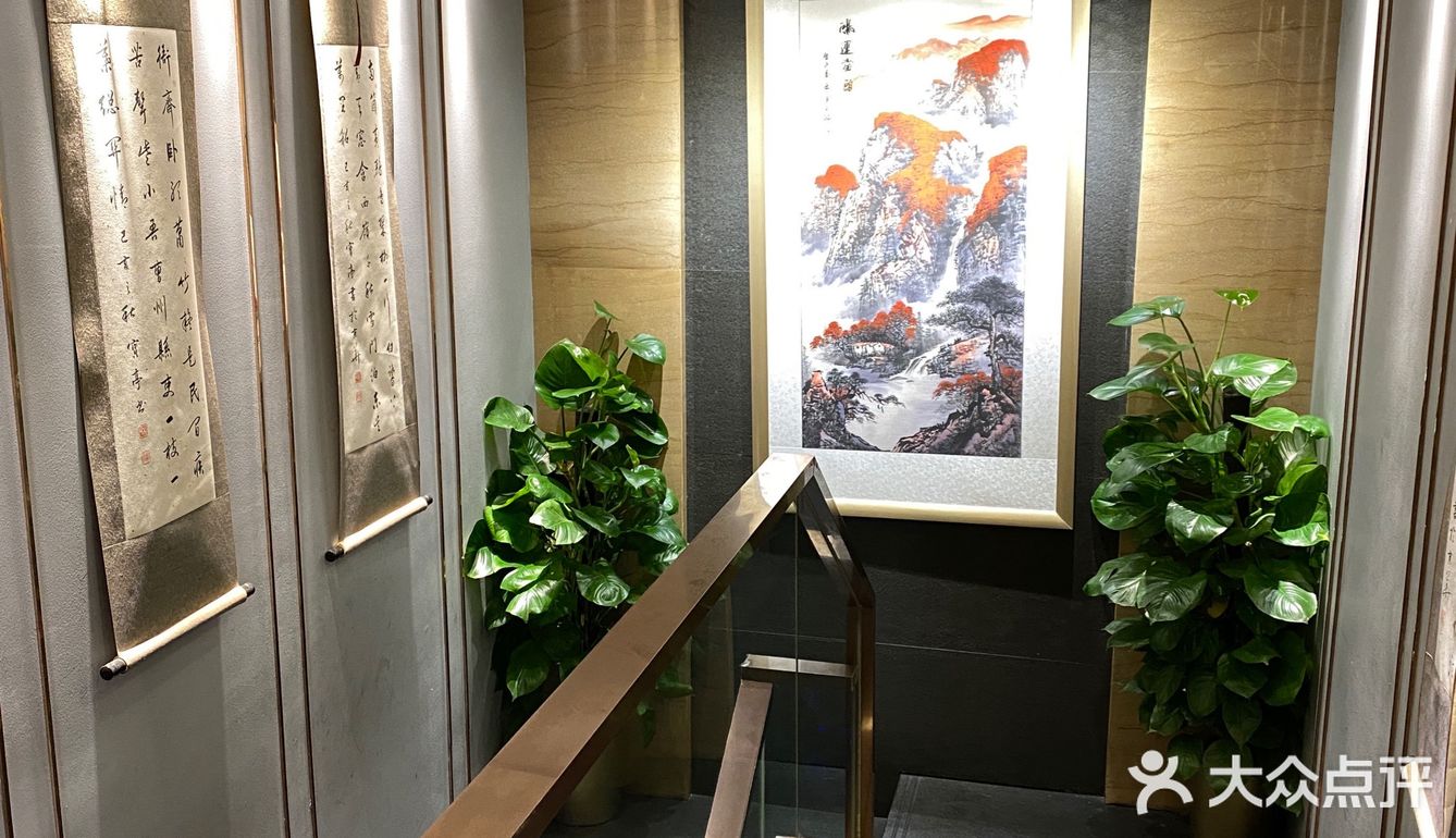 新派江南菜🍃让你不出远门也能品尝到正宗苏浙菜🐟