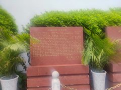 -泸州老窖景区